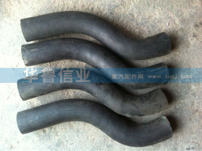 WG9925530034,WG9925530034-A7膠管,濟(jì)南約書亞汽車配件有限公司（原華魯信業(yè)）