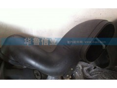 WG9931190004,WG9931190004連接彎管,濟(jì)南約書(shū)亞汽車配件有限公司（原華魯信業(yè)）