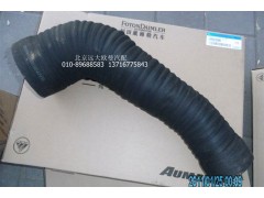 1118311924809,空濾器出氣管,北京遠大歐曼汽車配件有限公司