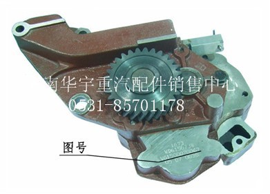 VG0003070092,豪瀚發(fā)動機(jī)總成,濟(jì)南金航建汽車配件銷售中心