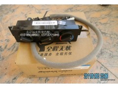 1B22081100027,空調(diào)控制開(kāi)關(guān),北京遠(yuǎn)大歐曼汽車(chē)配件有限公司
