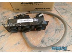 1B22081100027,空調(diào)控制開(kāi)關(guān),北京遠(yuǎn)大歐曼汽車(chē)配件有限公司