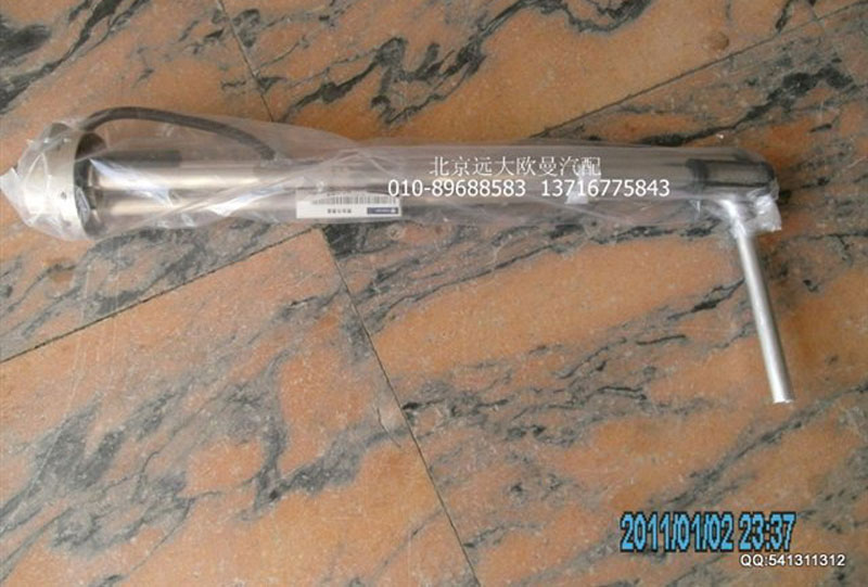 1B24937600092,燃油傳感器,北京遠大歐曼汽車配件有限公司