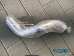 H1119305004A0,中冷器出氣鋼管2280,北京遠(yuǎn)大歐曼汽車(chē)配件有限公司