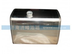 WG9925550001,豪沃，解放400L方形油箱WG9925550001,濟(jì)南濟(jì)峰油箱廠