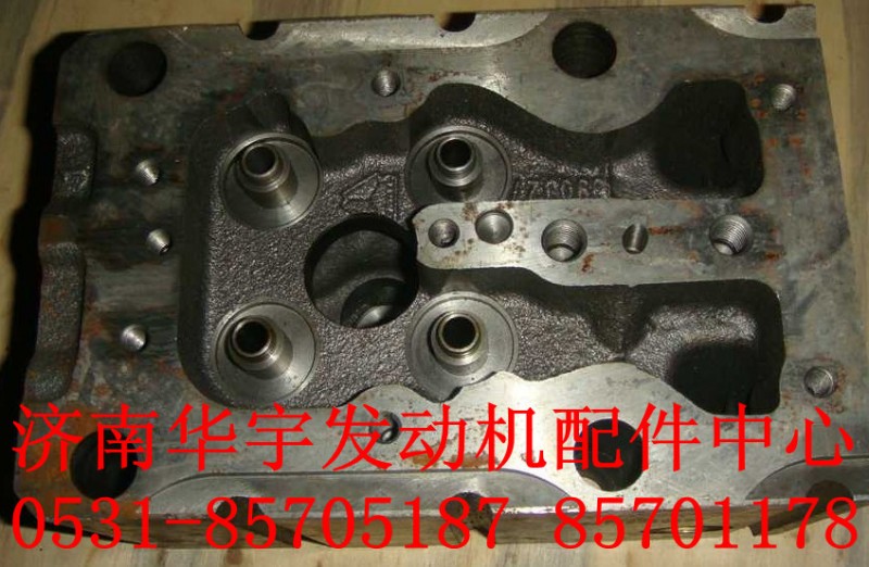 AZ1540040002,氣門(mén)缸蓋,濟(jì)南金航建汽車配件銷售中心