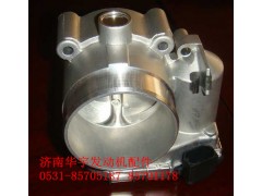 VG1560110402,重汽濰柴天然氣發(fā)動(dòng)機(jī)配件 VG1560110402,濟(jì)南金航建汽車(chē)配件銷(xiāo)售中心