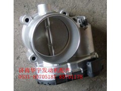 VG1560110402,重汽濰柴天然氣發(fā)動(dòng)機(jī)配件 VG1560110402,濟(jì)南金航建汽車(chē)配件銷(xiāo)售中心