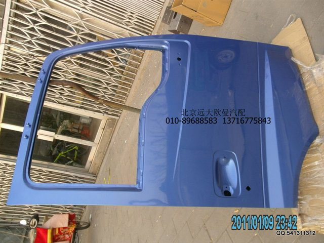 H0610100004A0,車門殼2280右,北京遠(yuǎn)大歐曼汽車配件有限公司