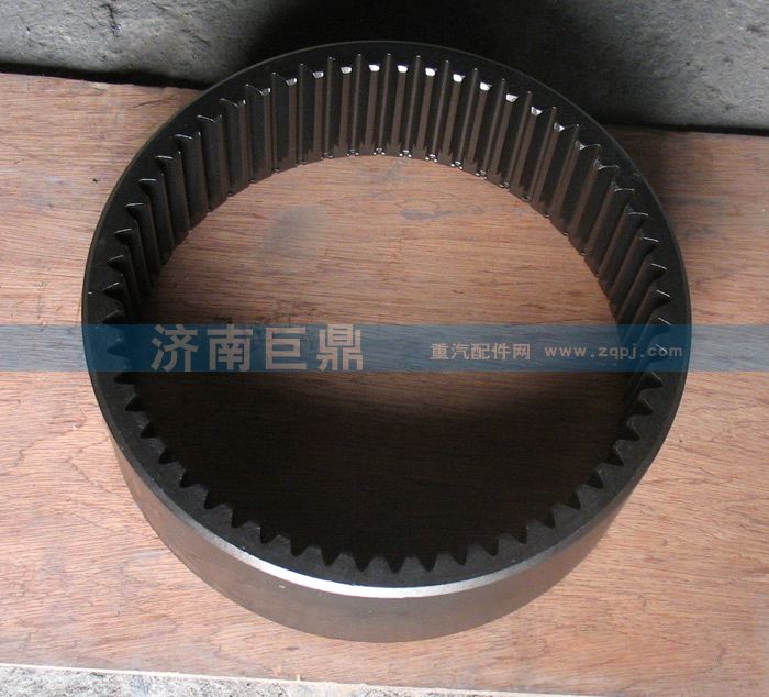 WG9981340051,內(nèi)齒圈WG9981340051,濟(jì)南鑫巨鼎汽車配件有限公司