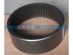 WG9981340051,內(nèi)齒圈WG9981340051,濟(jì)南鑫巨鼎汽車配件有限公司