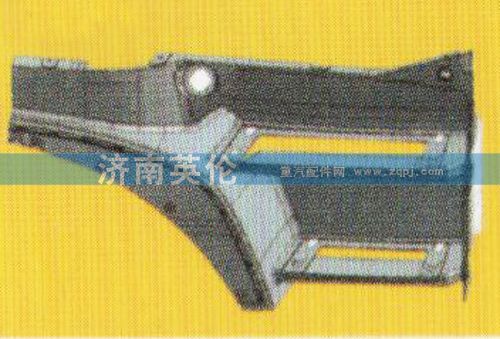WG1664230017,低地板前翼子板WG1664230017,濟(jì)南英倫駕駛室制造有限公司