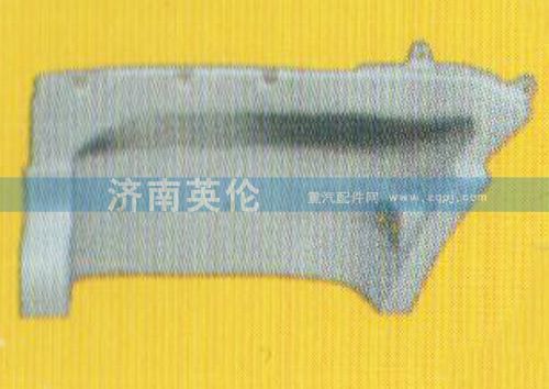 ,歐曼ETX上車踏板上護(hù)罩,濟(jì)南英倫駕駛室制造有限公司