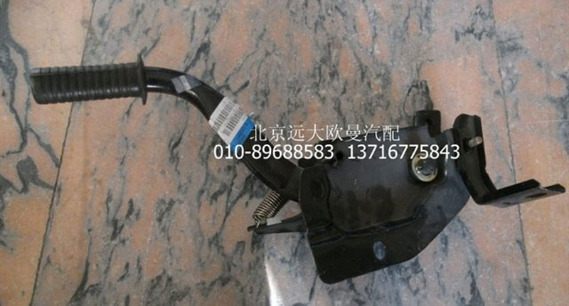 1B22050200200,后鎖止機(jī)構(gòu)總成,北京遠(yuǎn)大歐曼汽車配件有限公司