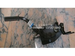 1B22050200200,后鎖止機(jī)構(gòu)總成,北京遠(yuǎn)大歐曼汽車配件有限公司