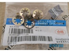 1B24953100473,夾片,北京遠大歐曼汽車配件有限公司