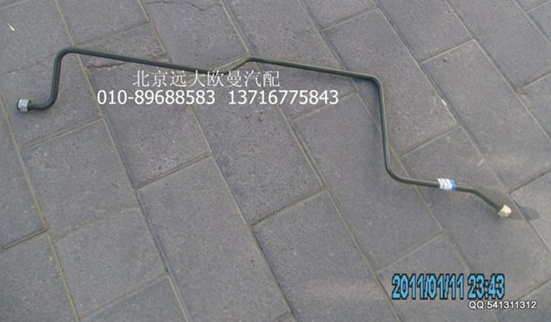 1425135600010,空壓機螺旋管,北京遠大歐曼汽車配件有限公司