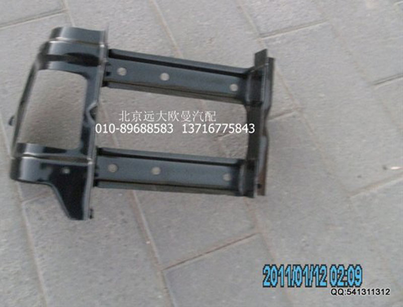 H1545011017A0,腳踏板護(hù)罩支架自卸右上,北京遠(yuǎn)大歐曼汽車(chē)配件有限公司