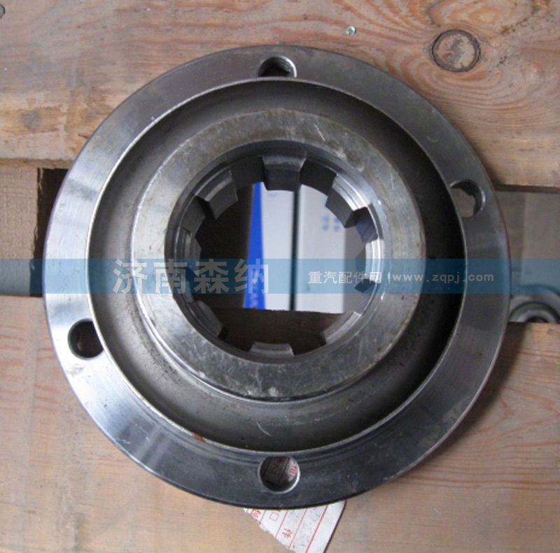 AZ99014320205,凸緣總成-矮AZ99014320205,濟南森納汽配有限公司