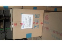 AZ9981320136,軸間差速器總成,濟南恒亦重卡汽車配件有限公司