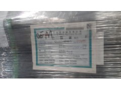 AZ9231340009,后輪轂,濟(jì)南恒亦重卡汽車(chē)配件有限公司