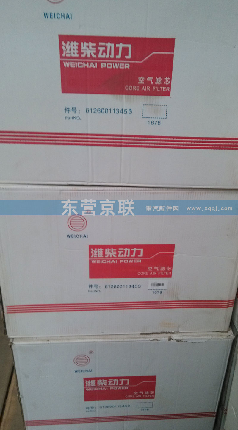 61260011353,空濾,東營京聯汽車銷售服務有限公司