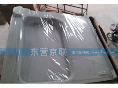 WG1642610007,左側(cè)圍內(nèi)襯,東營(yíng)京聯(lián)汽車銷售服務(wù)有限公司