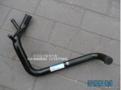 1131713380101,發(fā)動機進水管焊合,北京遠大歐曼汽車配件有限公司