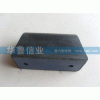 ,0047限位塊,濟南約書亞汽車配件有限公司（原華魯信業(yè)）