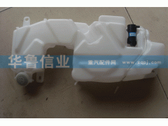 ,歐曼噴水壺,濟(jì)南約書亞汽車配件有限公司（原華魯信業(yè)）