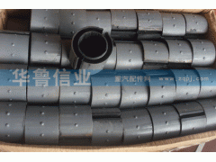 0074,德龍3000雙開口套0074,濟南約書亞汽車配件有限公司（原華魯信業(yè)）