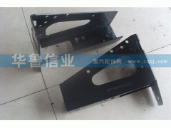 ,德龍F(tuán)3000的保險(xiǎn)杠支架,濟(jì)南約書亞汽車配件有限公司（原華魯信業(yè)）