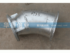 DZ93259540725,德龍排氣管,濟(jì)南約書(shū)亞汽車配件有限公司（原華魯信業(yè)）