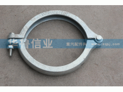 DZ9112540001,德龍增壓器卡箍,濟南約書亞汽車配件有限公司（原華魯信業(yè)）