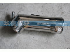 DZ1560110168,德龍中冷器管,濟(jì)南約書(shū)亞汽車(chē)配件有限公司（原華魯信業(yè)）