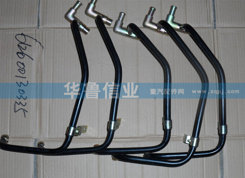 612600130335,管子,濟(jì)南約書(shū)亞汽車(chē)配件有限公司（原華魯信業(yè)）