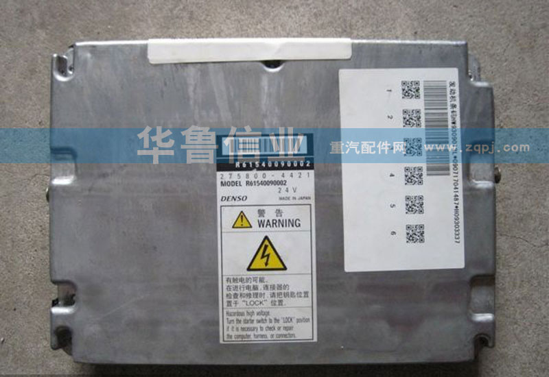 R61540090002,ECU控制板,濟(jì)南約書(shū)亞汽車(chē)配件有限公司（原華魯信業(yè)）