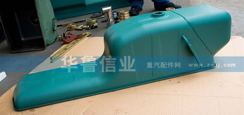 VG1800150015,油底殼總成,濟(jì)南約書(shū)亞汽車配件有限公司（原華魯信業(yè)）