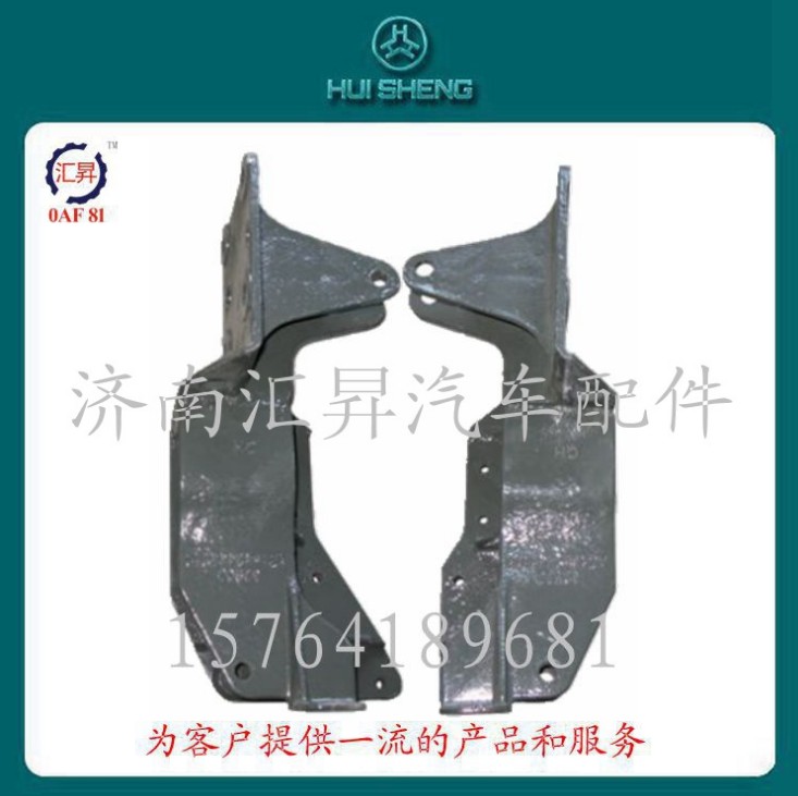 濟(jì)南重汽豪沃配件批發(fā)/AZ1642448011/8012