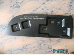 1B24957204040,前風(fēng)窗上裝飾,北京遠(yuǎn)大歐曼汽車配件有限公司