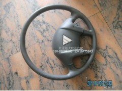 1109334204002,轉(zhuǎn)向盤,北京遠(yuǎn)大歐曼汽車配件有限公司