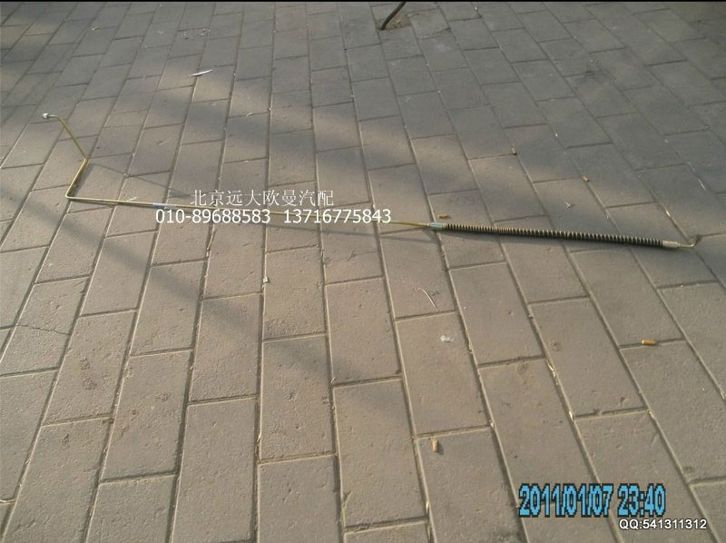 H1340240003A0,助力缸油管總成,北京遠大歐曼汽車配件有限公司