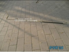 H1340240003A0,助力缸油管總成,北京遠大歐曼汽車配件有限公司