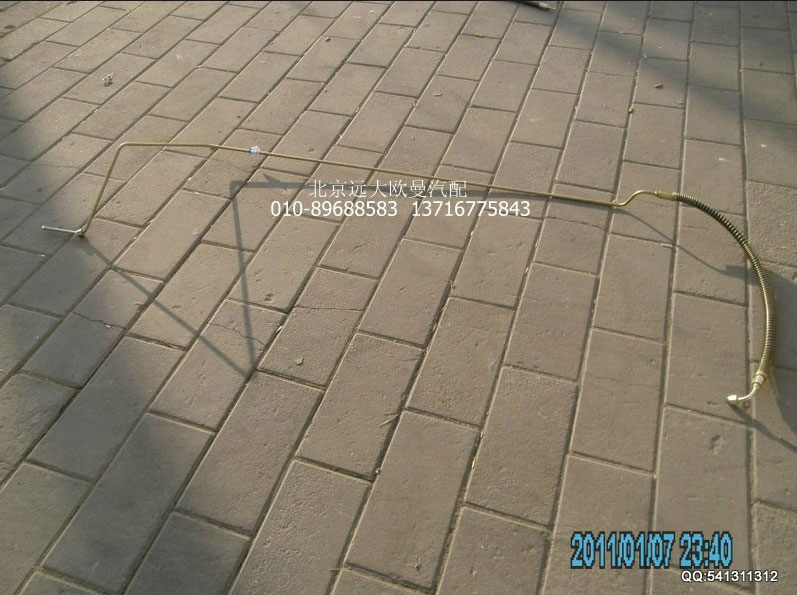 H1340240003A0,助力缸油管總成,北京遠大歐曼汽車配件有限公司