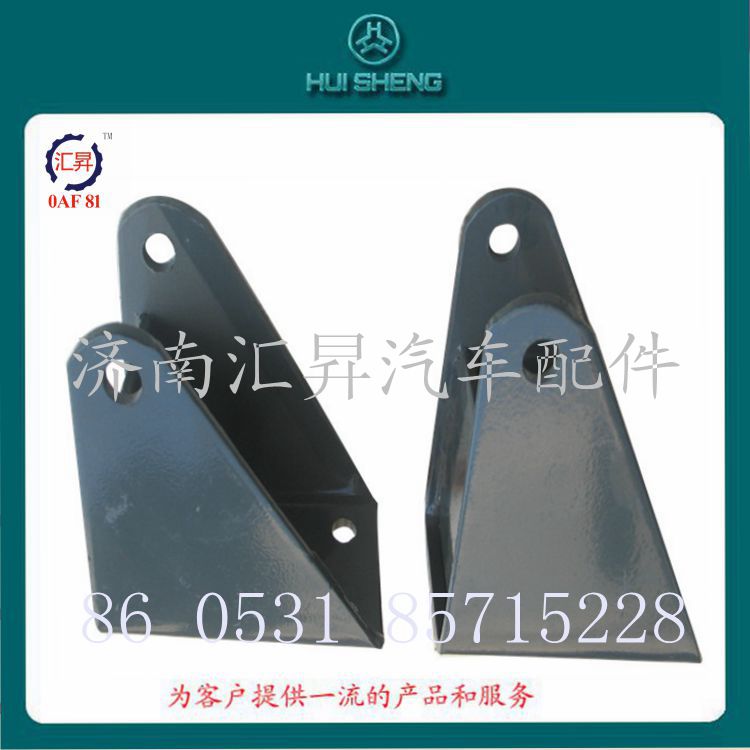 WG9770250255,減震器上支架總成,濟(jì)南匯昇汽車配件有限公司