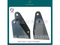 WG9770250255,減震器上支架總成,濟(jì)南匯昇汽車配件有限公司