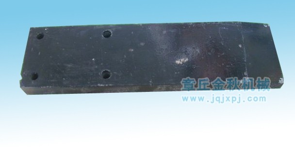 1325129502011,導(dǎo)向板、鋼板滑軌、限位器,章丘市金秋機(jī)械配件有限公司