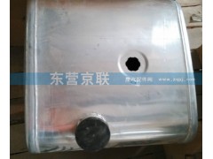 WG9725550200,200L方油箱,東營京聯(lián)汽車銷售服務(wù)有限公司