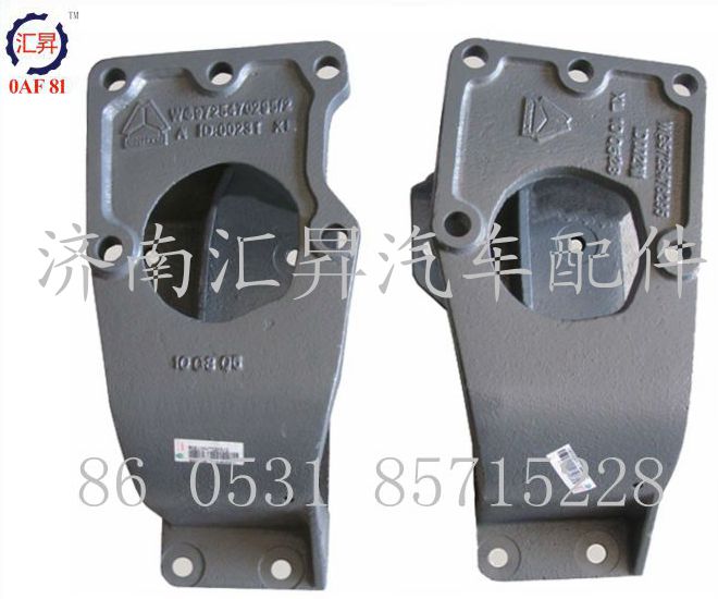 AZ9725470295/8295,轉(zhuǎn)向器支架,濟(jì)南匯昇汽車配件有限公司