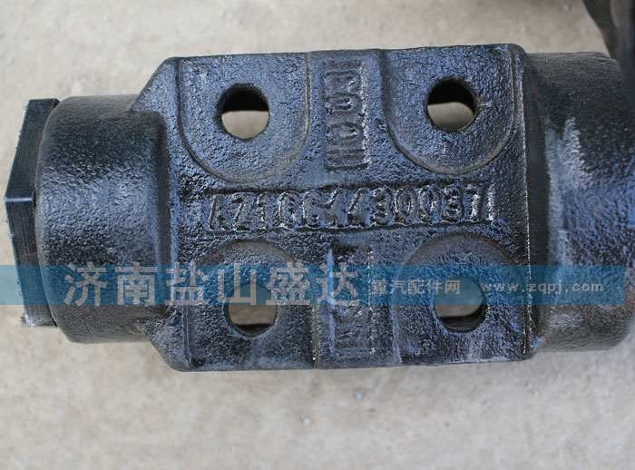 AZ1664430037,豪沃A7翻轉(zhuǎn)支架,濟(jì)南市鹽山盛達(dá)汽車(chē)配件經(jīng)銷(xiāo)處